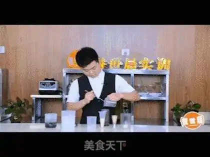 Make Tae-dae Academy step 0