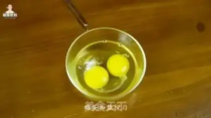 Make Korean fish pastry soup step 3