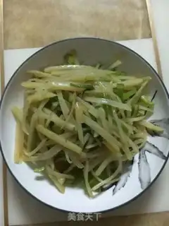 Make Pepper potato step 7