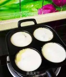 Make Simple pie step 6