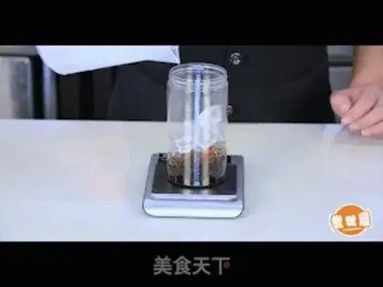 Make Tae-dae Academy step 2