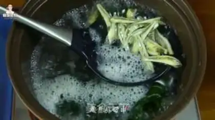 Make Korean fish pastry soup step 4