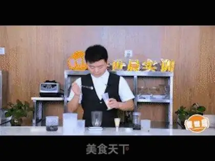 Make Tae-dae Academy step 3