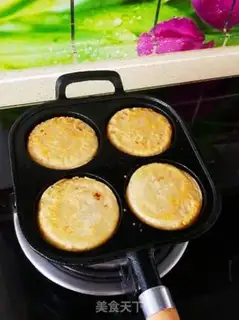 Make Simple pie step 7