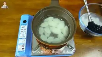 Make Korean fish pastry soup step 5