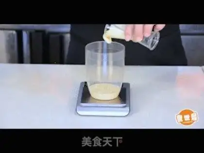 Make Tae-dae Academy step 4