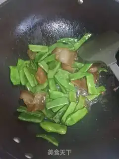 Make Salted meat and four season beans step 2