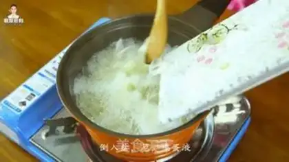 Make Korean fish pastry soup step 6
