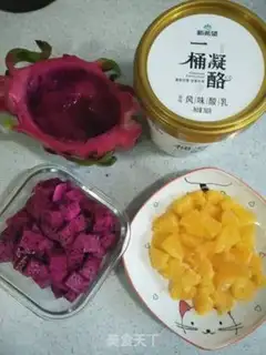 Make Scrawny radish step 2