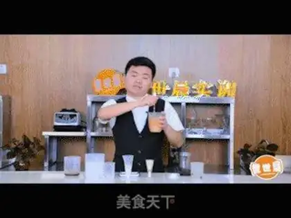 Make Tae-dae Academy step 5