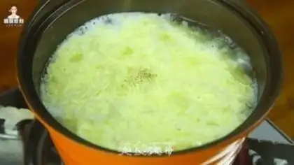 Make Korean fish pastry soup step 7