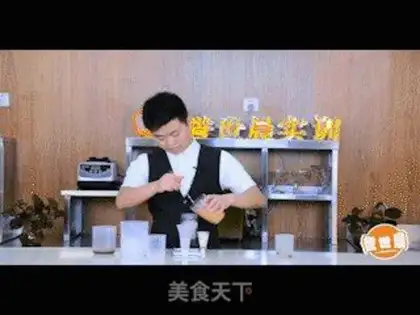 Make Tae-dae Academy step 6