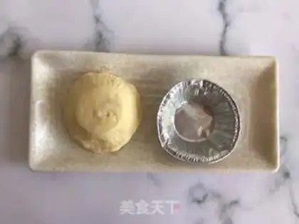 Make Pineapple step 1