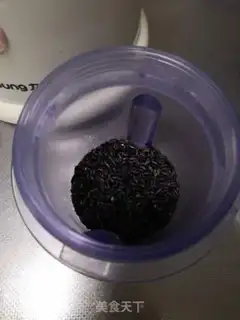 Make Black rice cake step 0