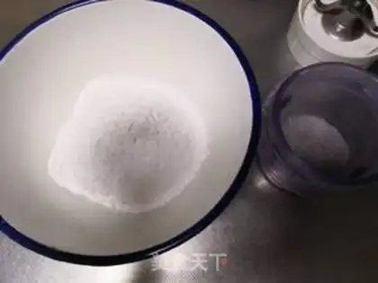 Make Black rice cake step 1