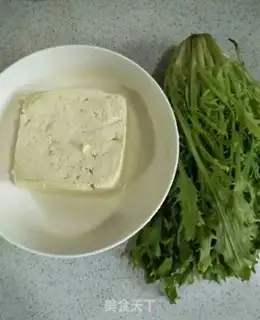 Make ♪ Quick ass tofu ♪ step 0