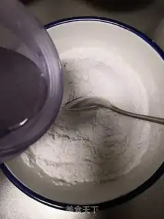 Make Black rice cake step 2