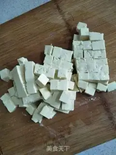 Make ♪ Quick ass tofu ♪ step 1