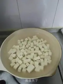Make ♪ Quick ass tofu ♪ step 2
