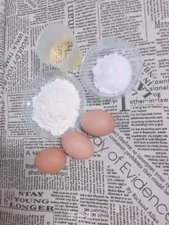 Make It