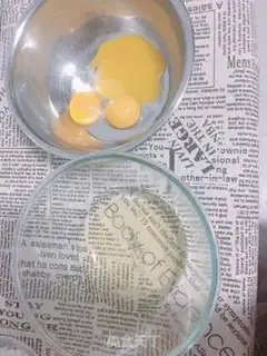 Make It