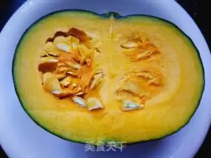 Make Honey roast pumpkin step 0