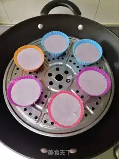 Make Black rice cake step 7