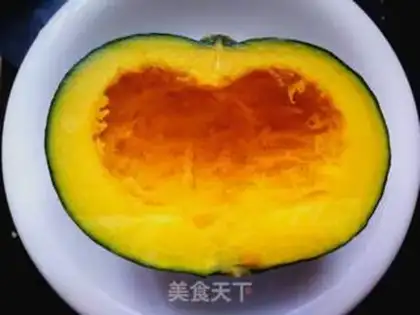 Make Honey roast pumpkin step 1