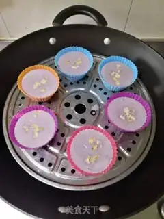 Make Black rice cake step 8