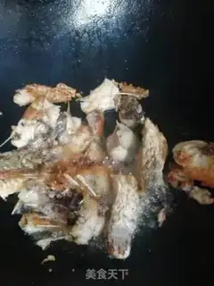 Make Carp step 2
