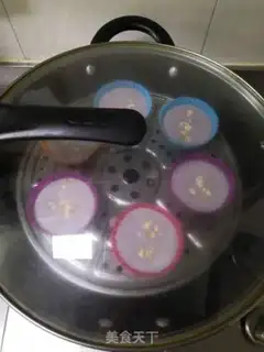 Make Black rice cake step 9