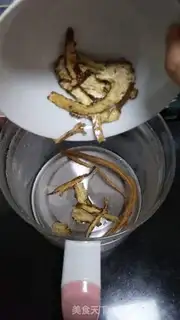 Make Blood soup step 2