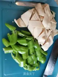 Make Spicy tofu step 0