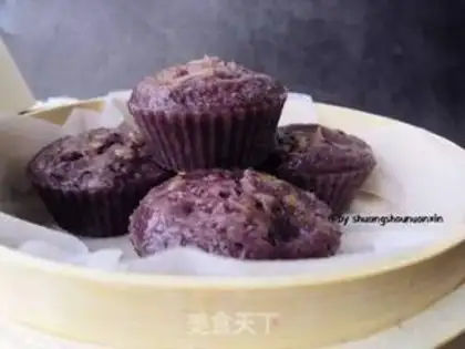 Make Black rice cake step 10