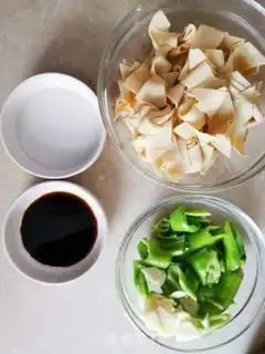 Make Spicy tofu step 2