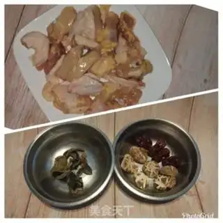 Make Wine-red dates, mushrooms steam chicken step 0