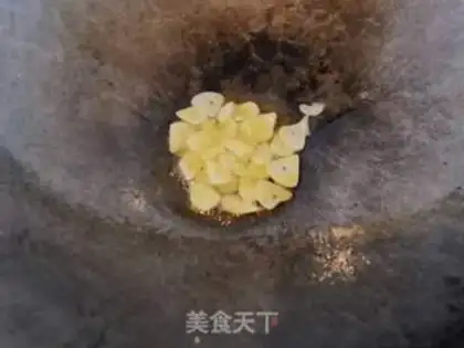 Make Spicy tofu step 3