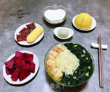 Make Shrimp roller noodles step 11