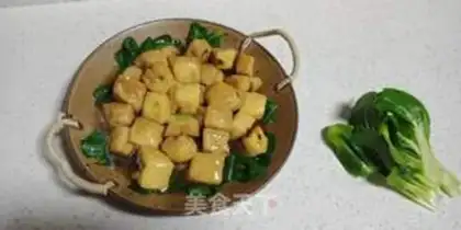Make Tofu step 5