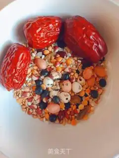 Make Nutritional impurity step 0
