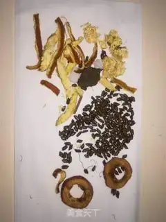 Make Tea step 0