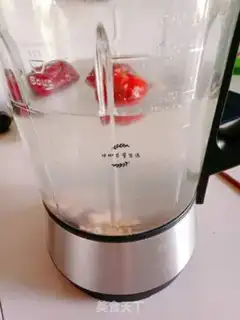 Make Nutritional impurity step 1