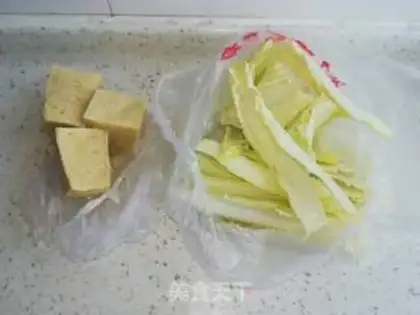 Make Cracked tofu with cabbage step 0