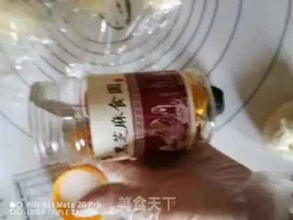 Make Fried marijuana step 2