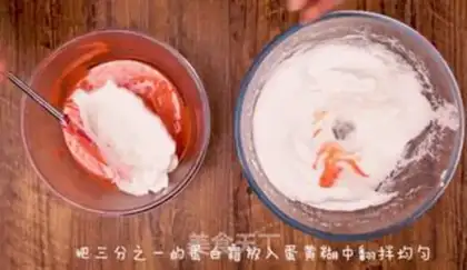 Make Strawberry cake step 5