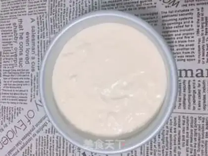 Make It
