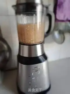 Make Nutritional impurity step 3