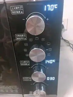 Make It