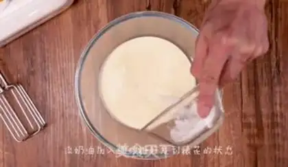 Make Strawberry cake step 9