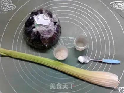 Make ♪ Taste the celery ♪ step 0